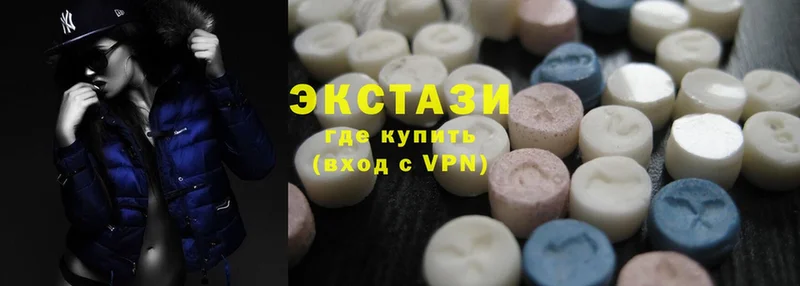 Ecstasy Дубай  Камешково 