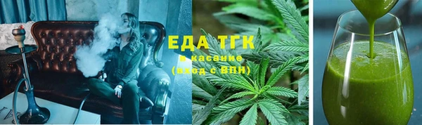 ешки Белокуриха